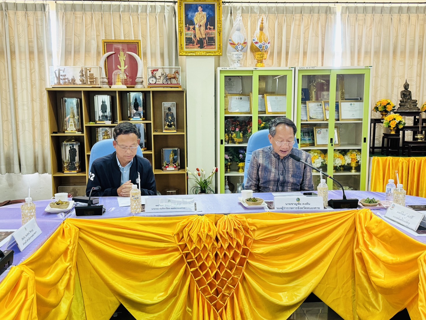 ประชุมเตรียมความพร้อมจัดกิจกรรมแข่งขันเรือพายชิงชนะเลิศแห่งประเทศไทย