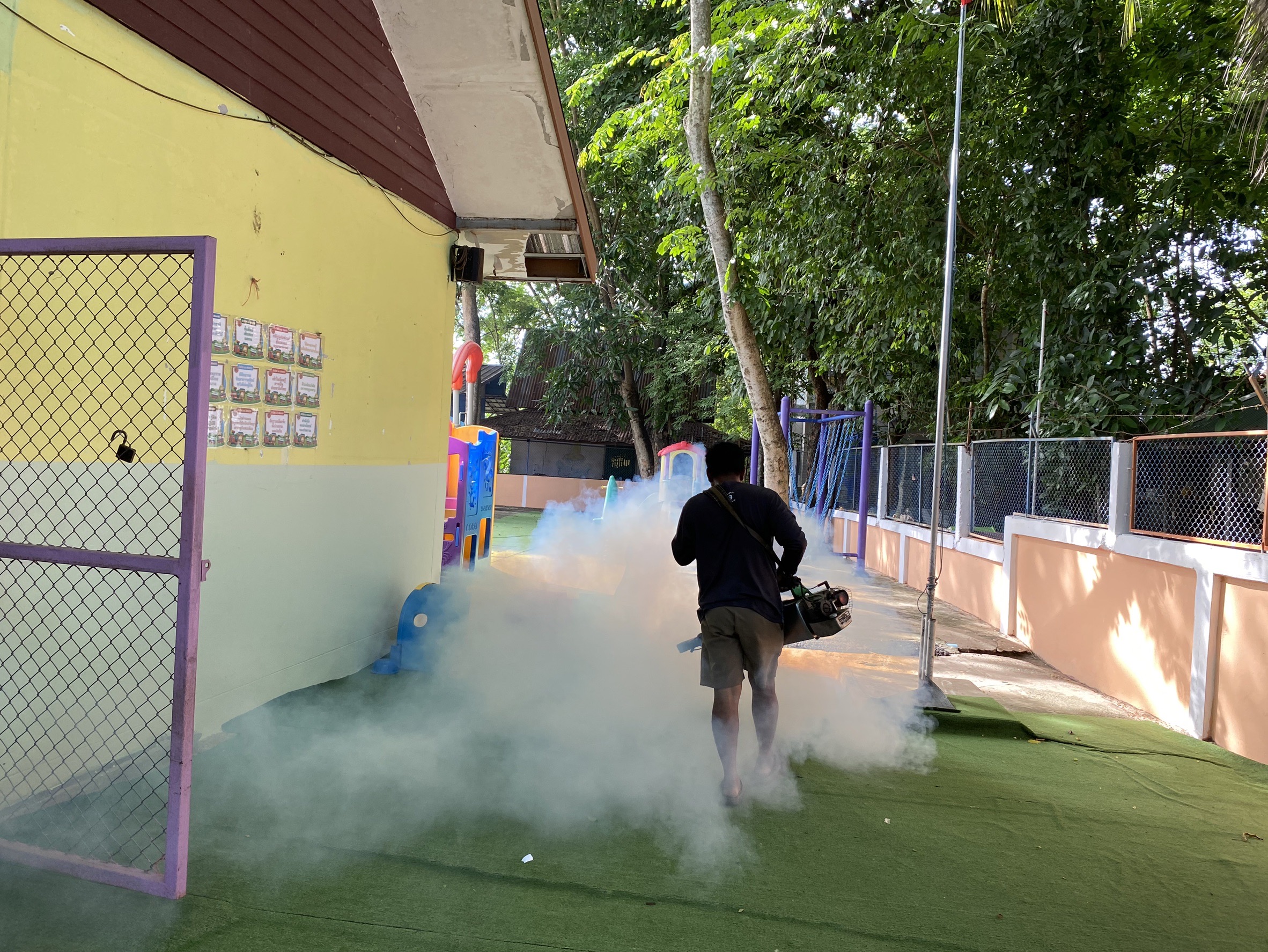ภาพที่ 2