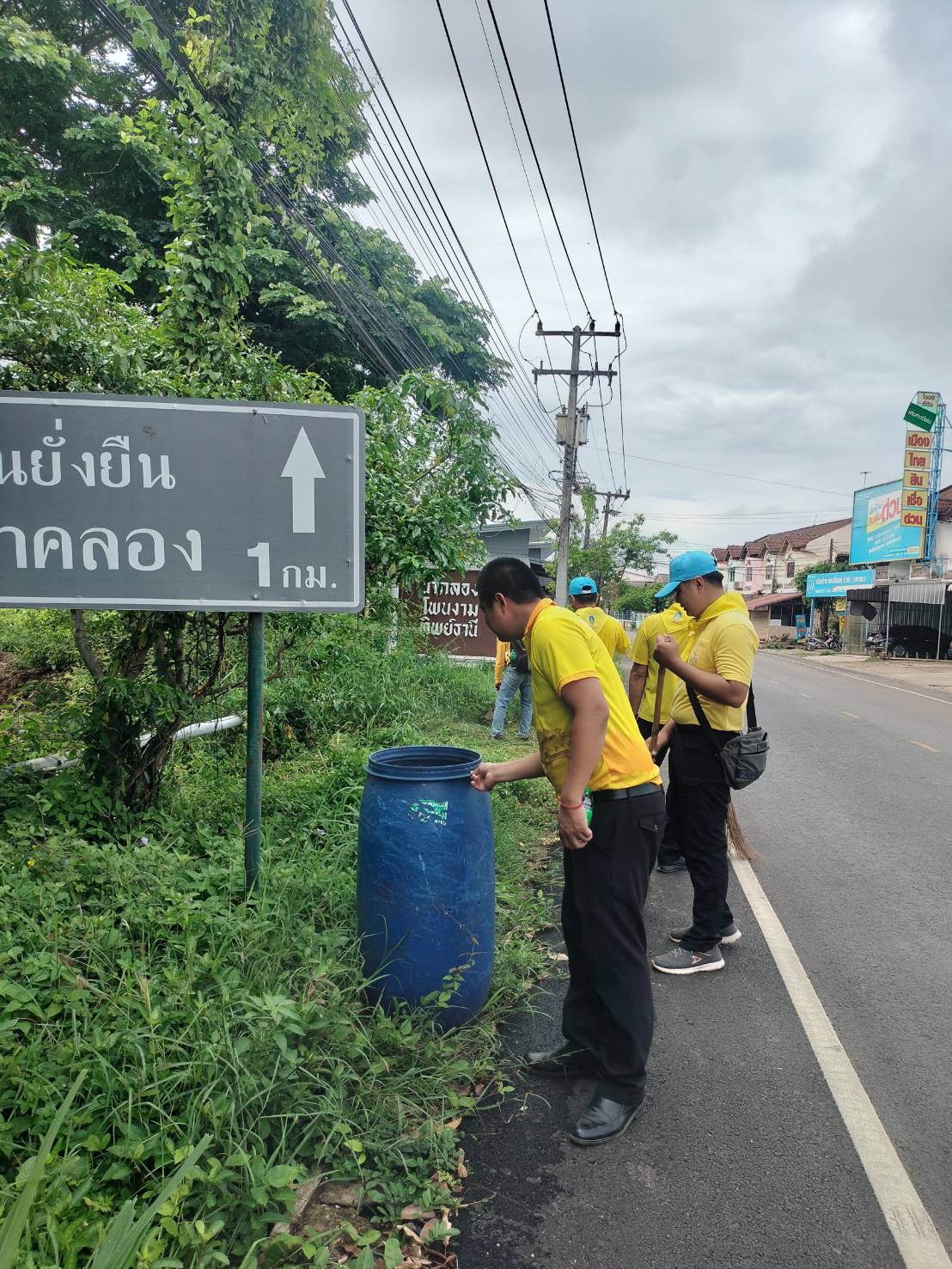 ภาพที่ 8