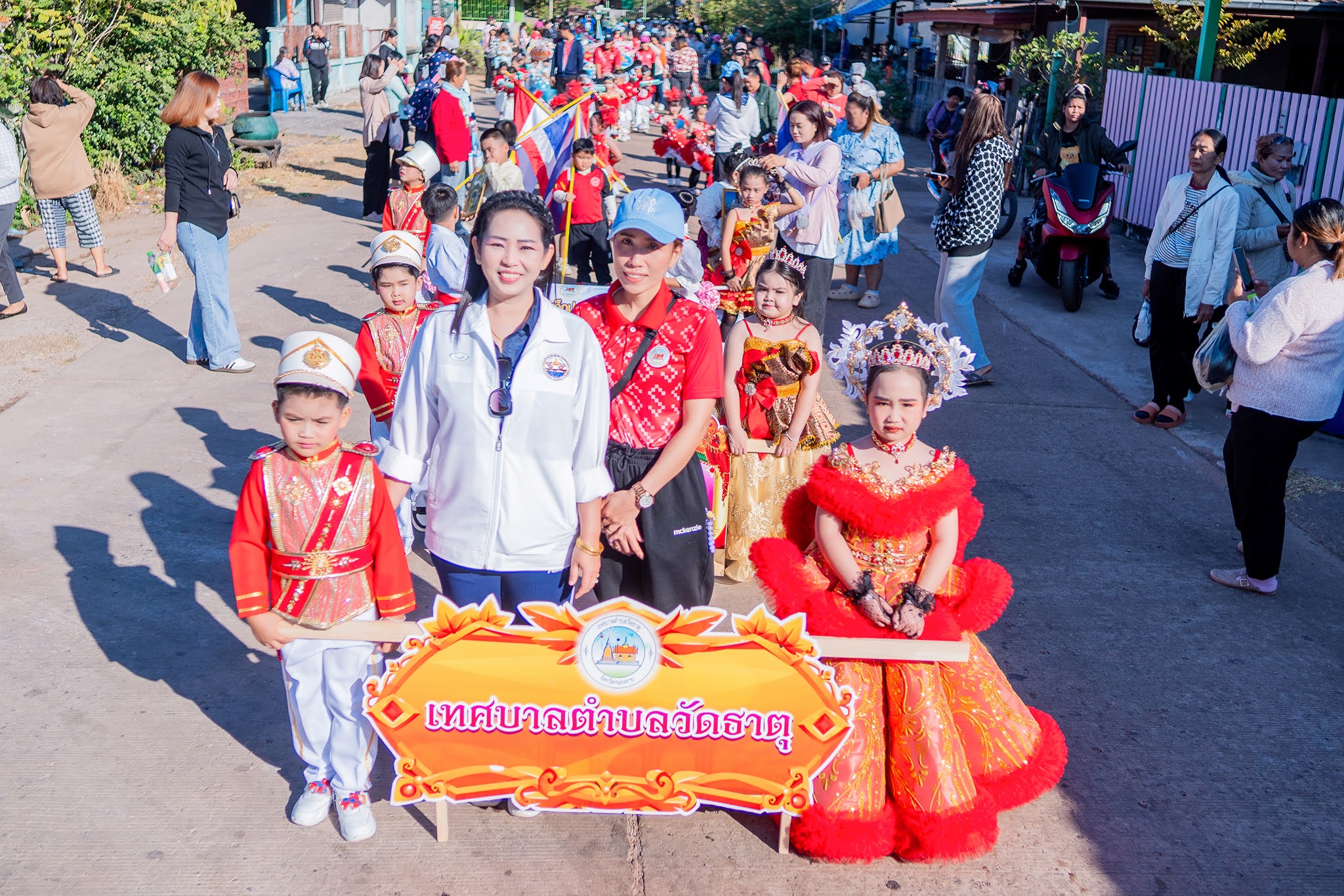 ภาพที่ 4