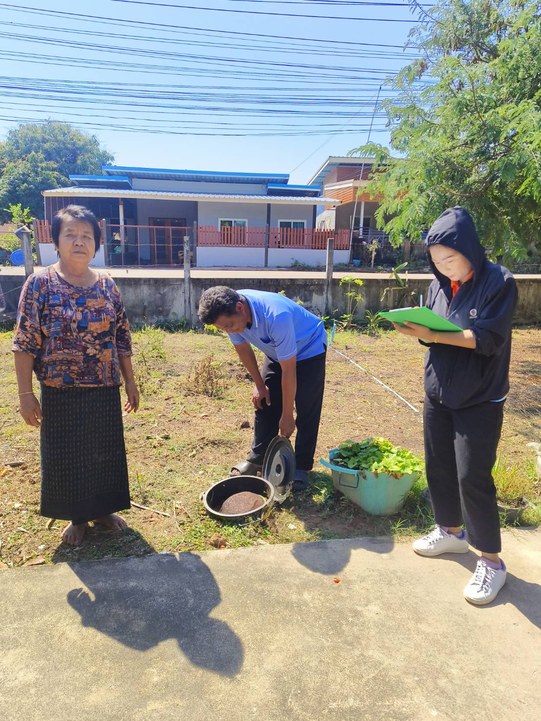 ภาพที่ 4