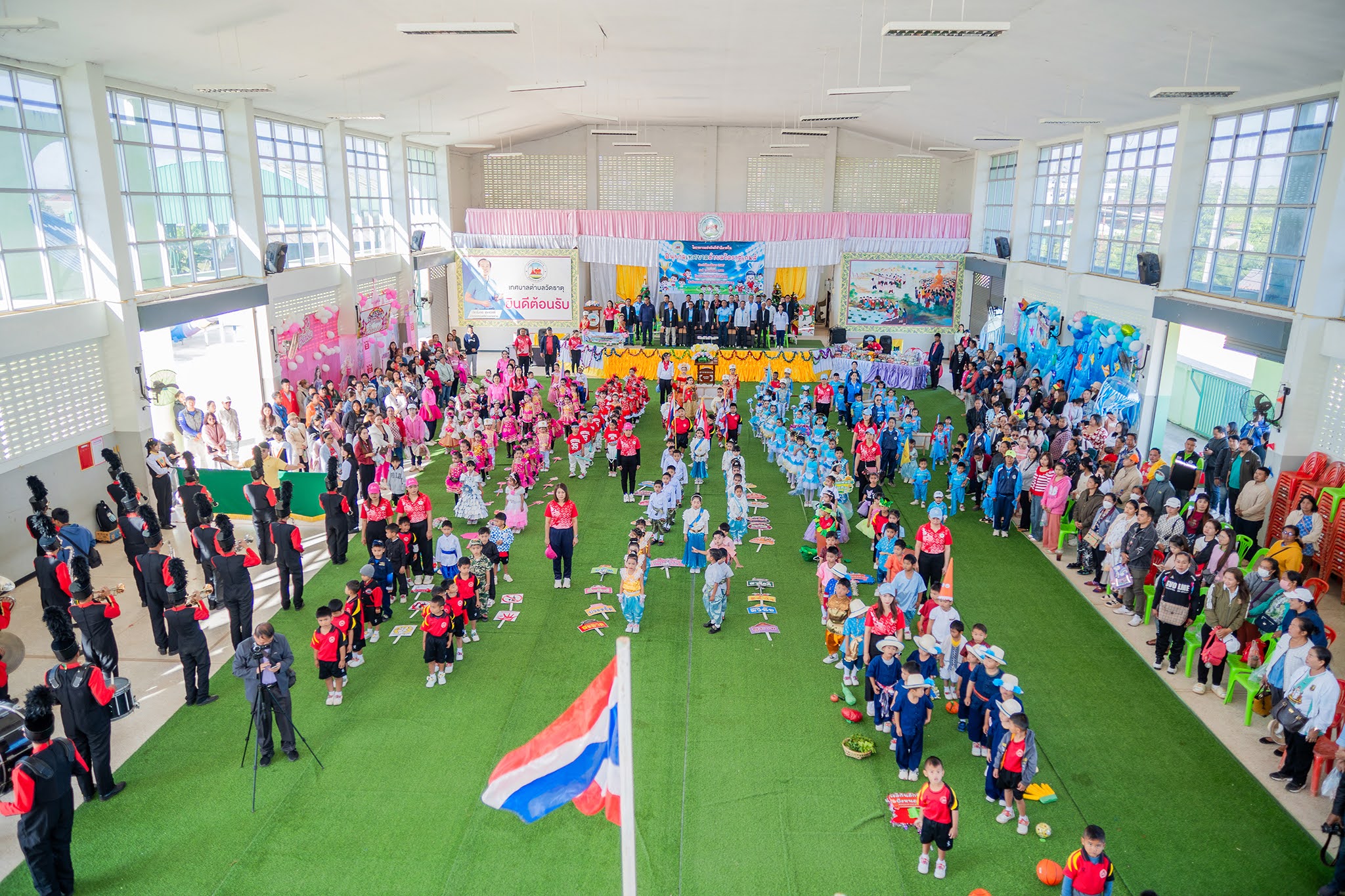 ภาพที่ 8