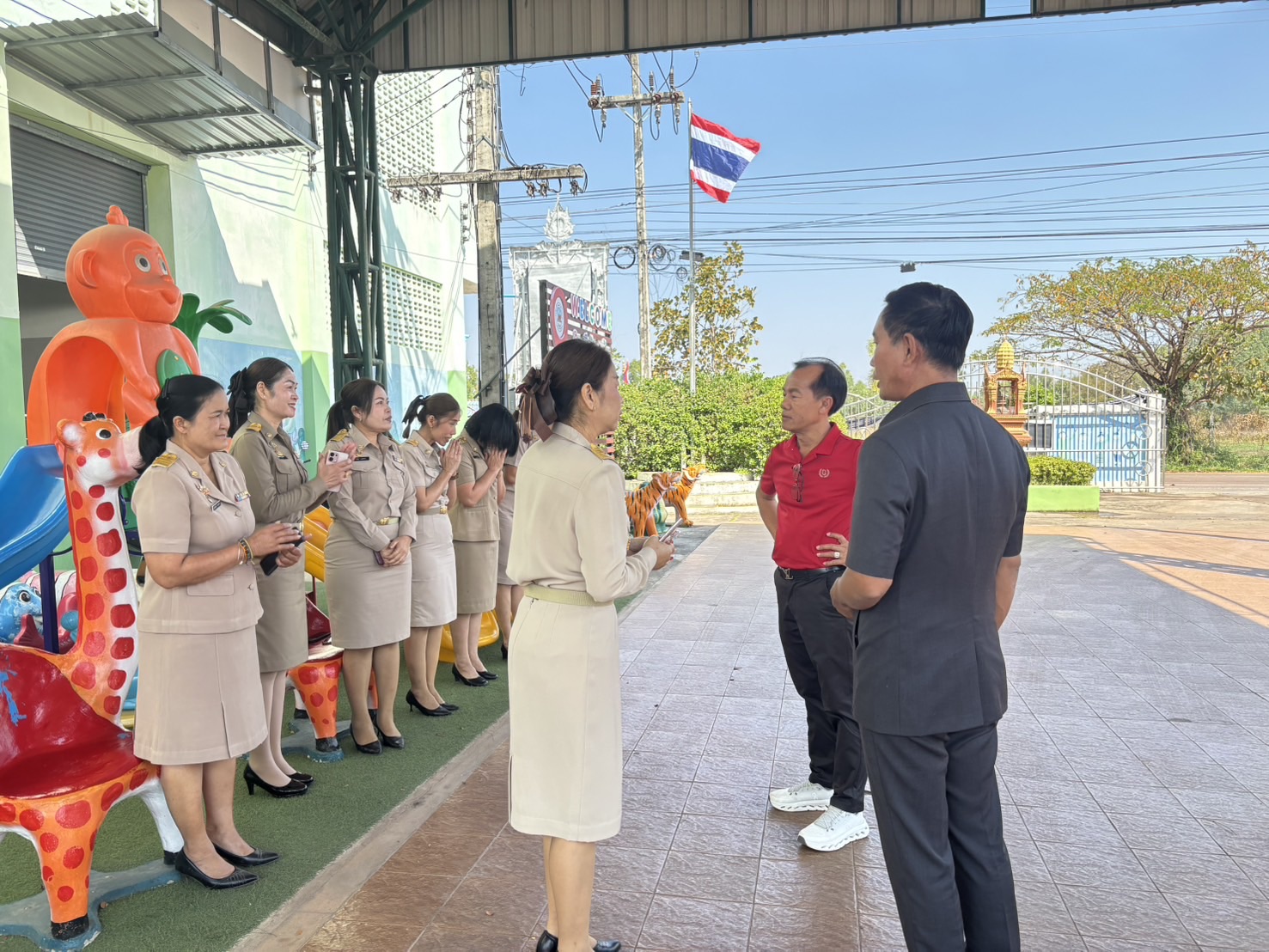 ภาพที่ 5