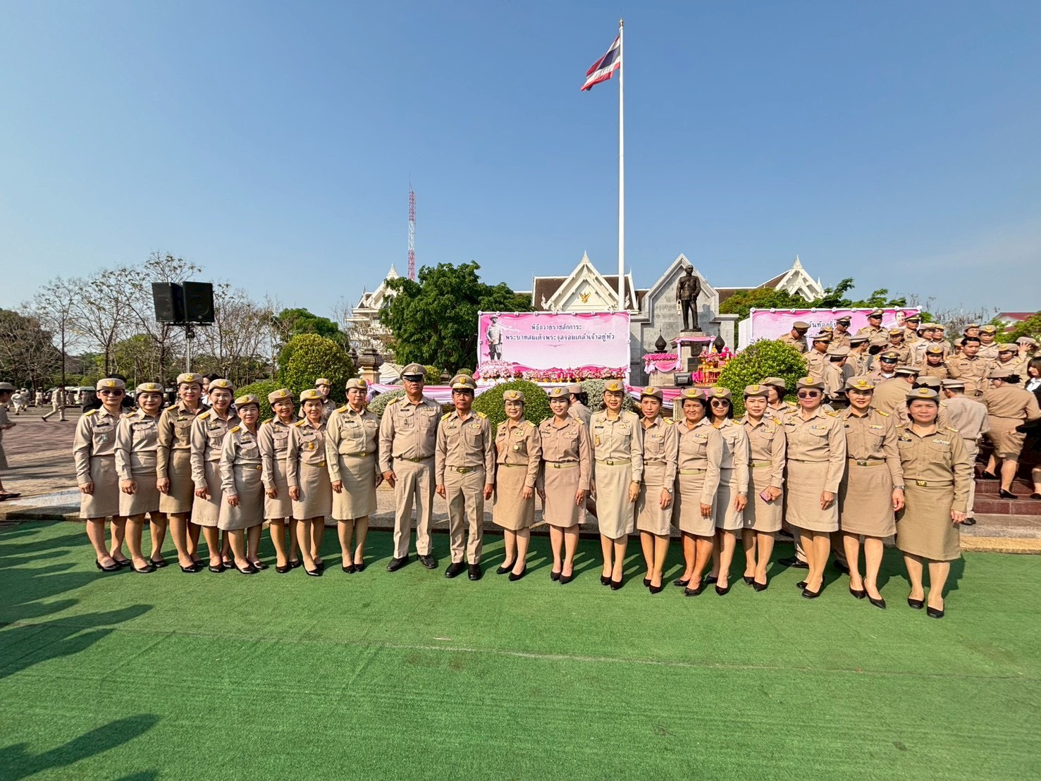 ภาพที่ 5