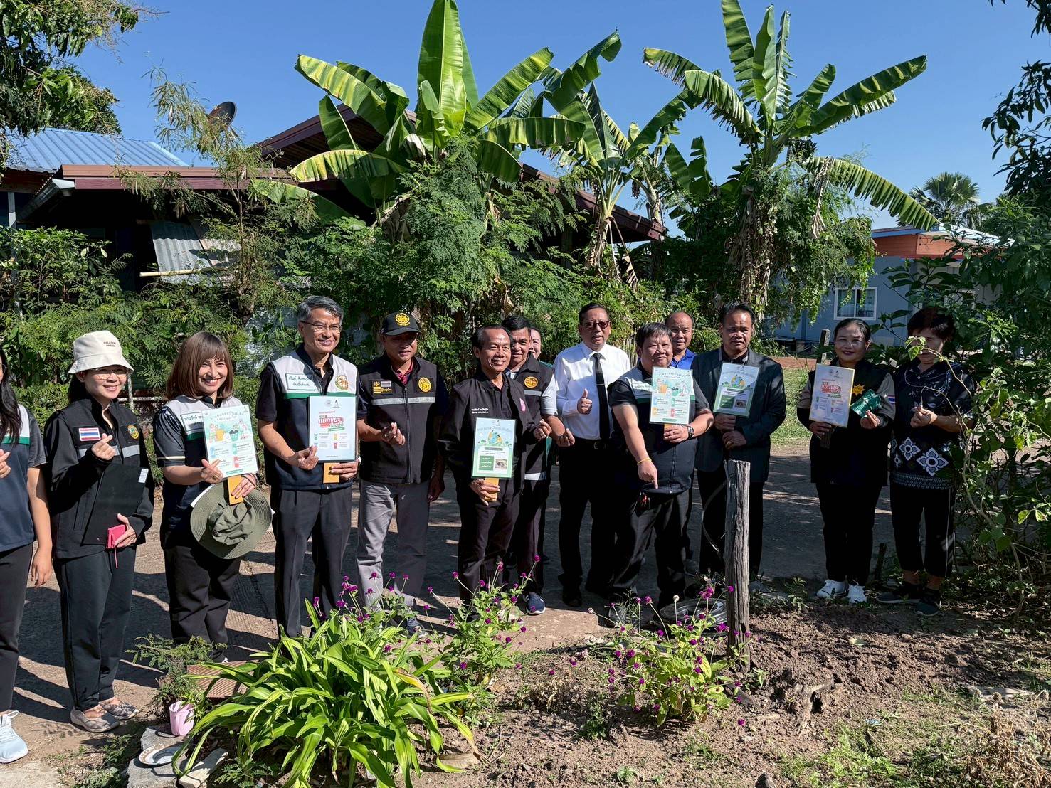 ภาพที่ 3