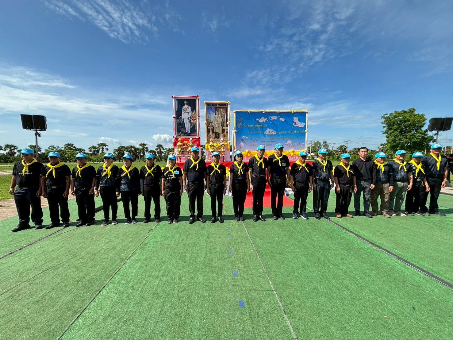 ภาพที่ 6