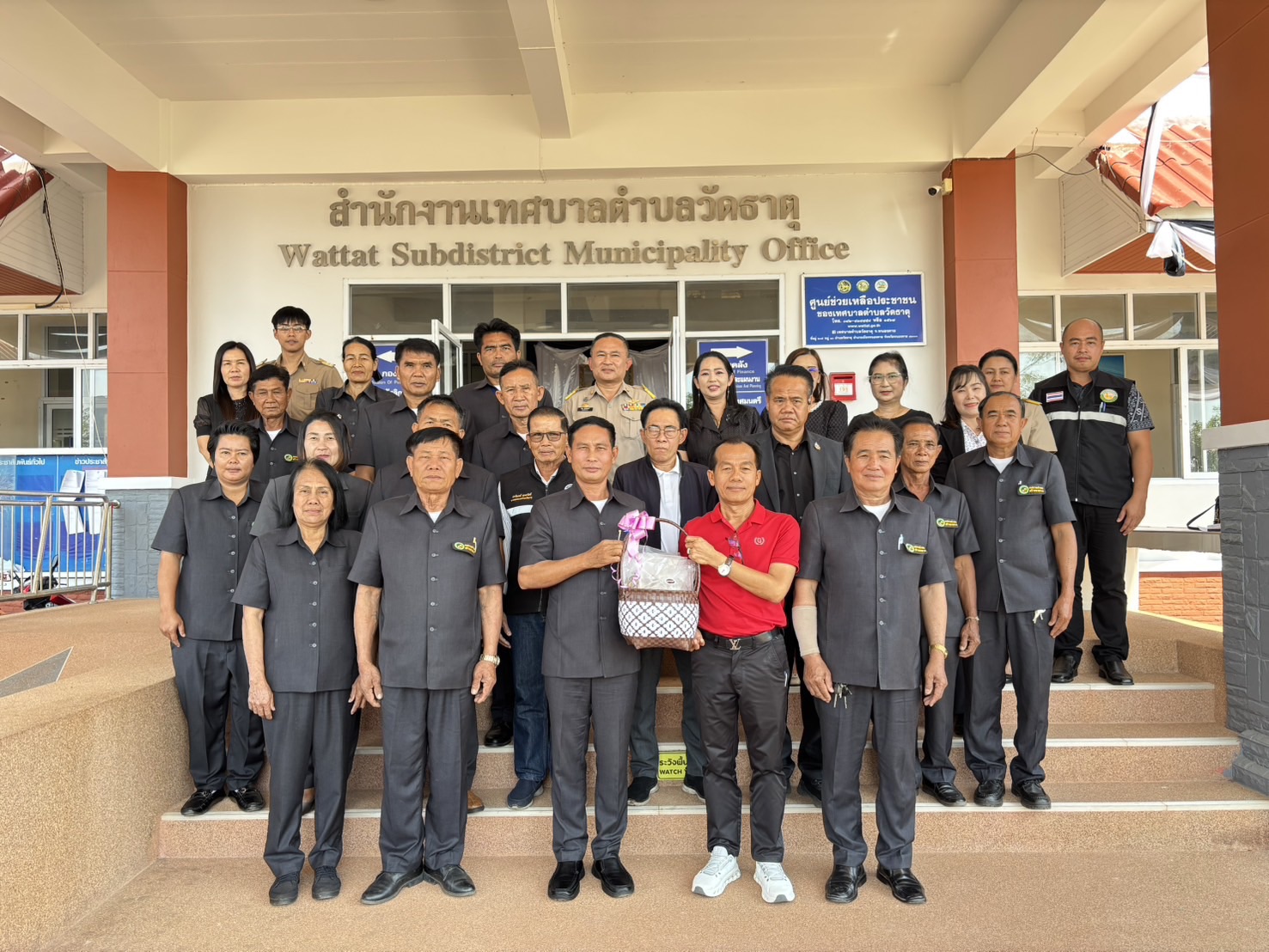 ภาพที่ 4