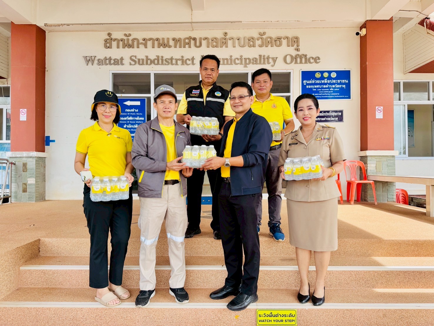 ภาพที่ 3
