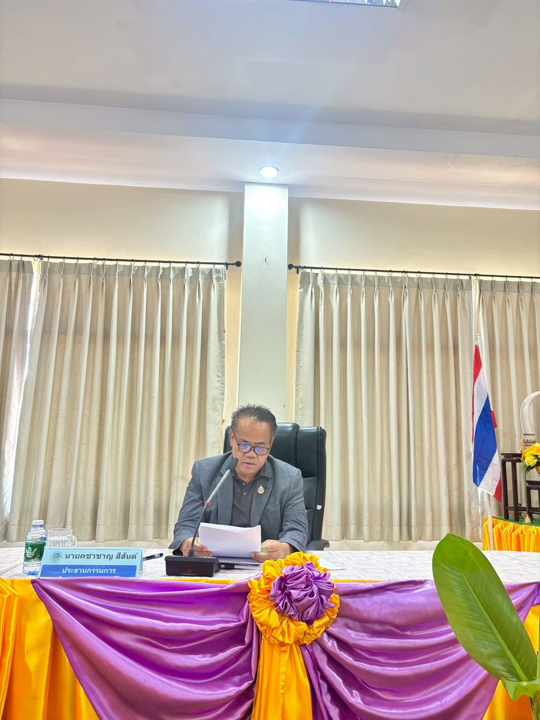 ประชุมคณะกรรมการสนับสนุนการจัดทำแผนพัฒนาตำบลวัดธาตุ เพื่อพิจารณาร่างแผนพัฒนาท้องถิ่น (พ.ศ.2571-2575)