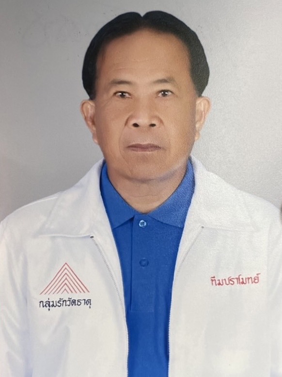 นายบุญร้อย โพชราช
