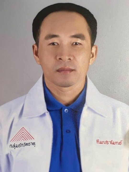 นายปรีชา มงคลสวัสดิ์