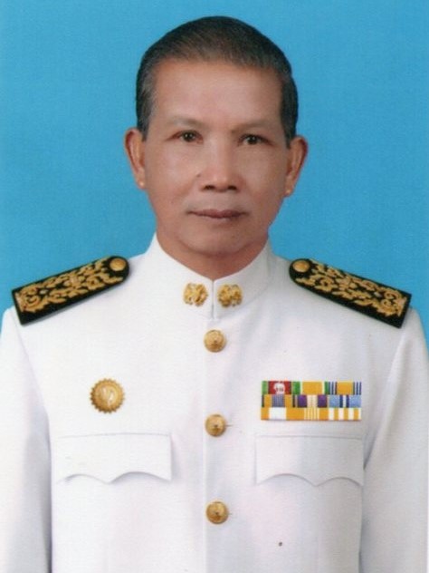 นายบุญเกิด ตันนารัตน์