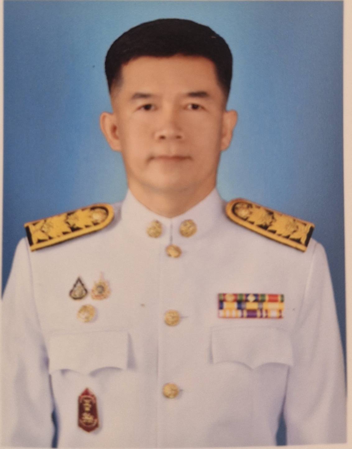 นายชัยณรงค์ ปัญหาราช